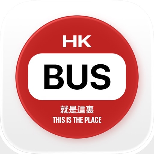 就是這裏 App 圖示